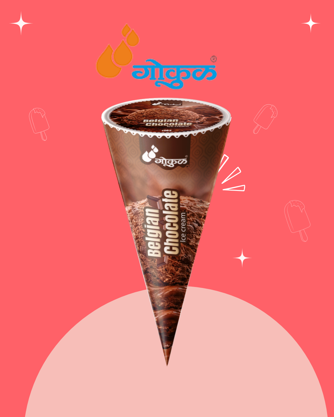 Belgian Chocolate Ice Cream Cone
