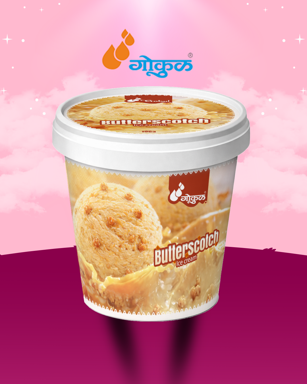 Butterscotch Ice Cream Cup