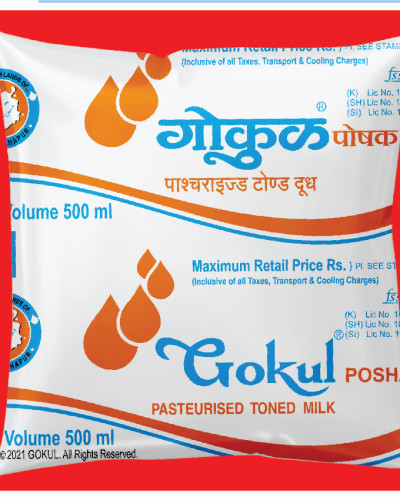 Gokul Toned Milk Poshak - Kolhapur market