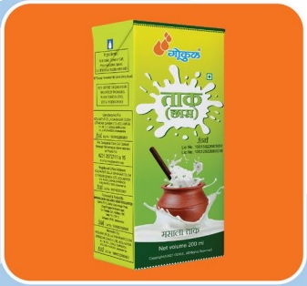 Gokul Spicy Butter Milk