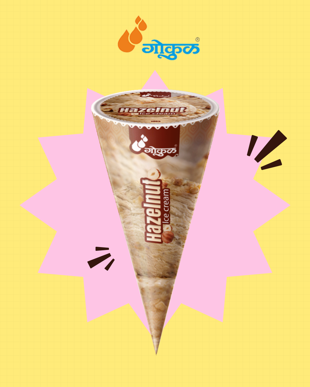 Hazelnut Ice Cream Cone
