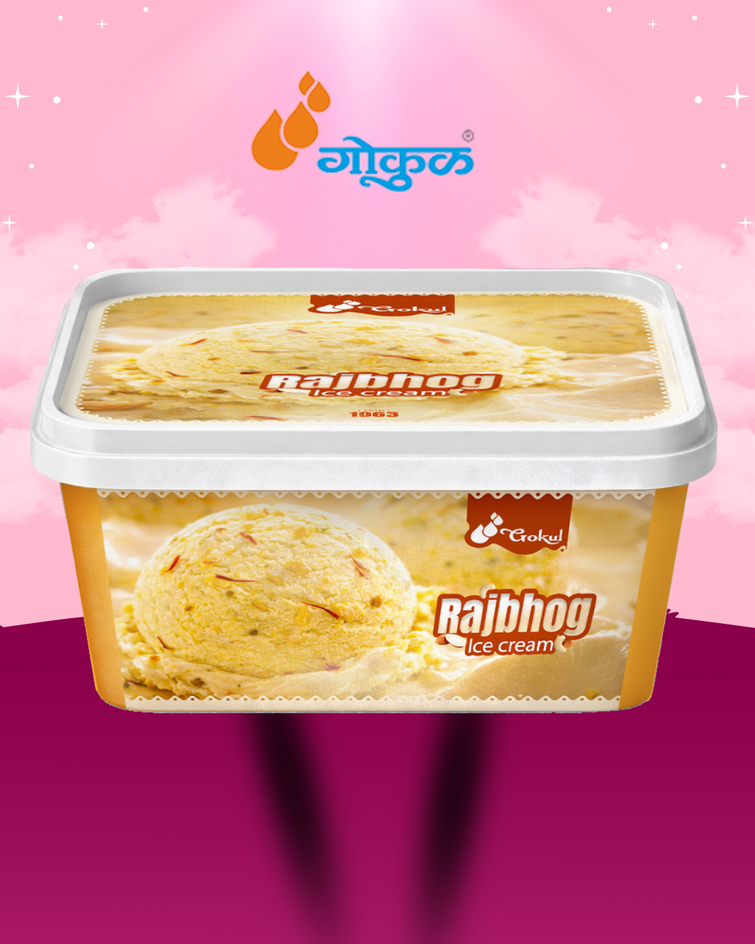 Rajbhog Ice Cream Family Tub