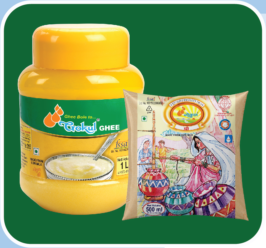 Gokul Pure Cow Ghee Tins
