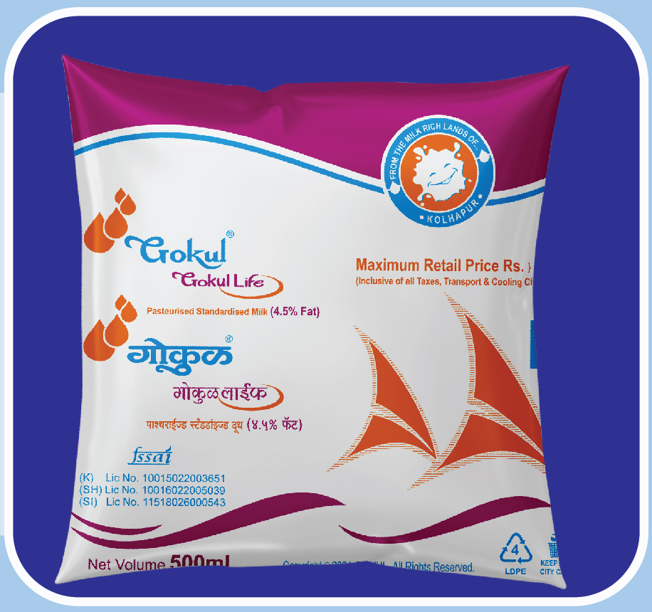 Gokul Life Milk - Kolhapur Market